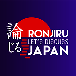 RONJIRU JAPAN
