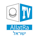 ALLATRA TV ISRAEL