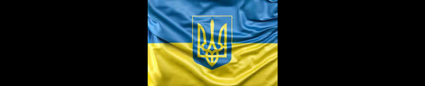 Ukrainian Eagles!