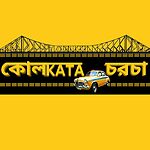Kolkata Charcha