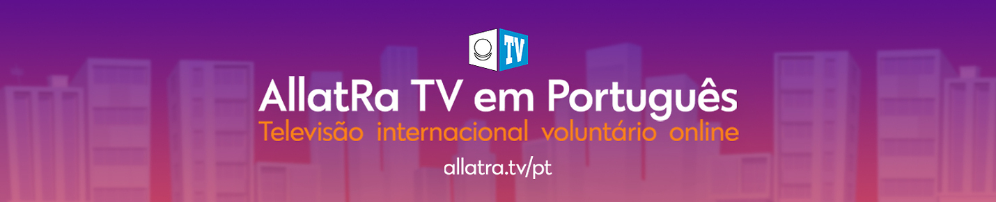 AllatRa TV em Português