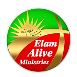 Elam Alive Ministries