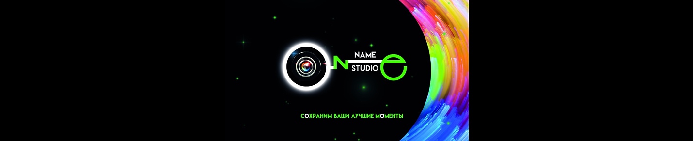 One Name Studio