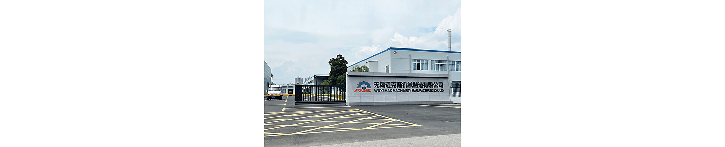 Wuxi Maxwell Automation Technology Co., Ltd