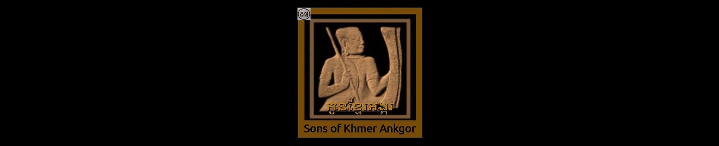 KhmerAngkorVoice