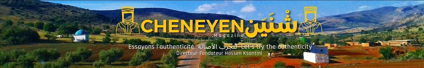 Cheneyen Magazine