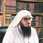 Shaykh Ahmad Musā Jibrīl