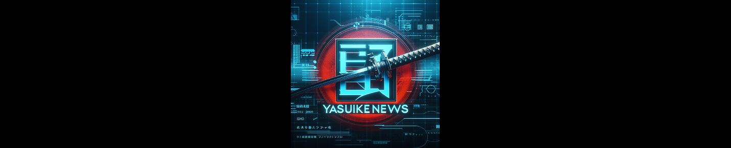 Yasuke News