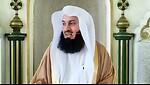 MUFTI MENK