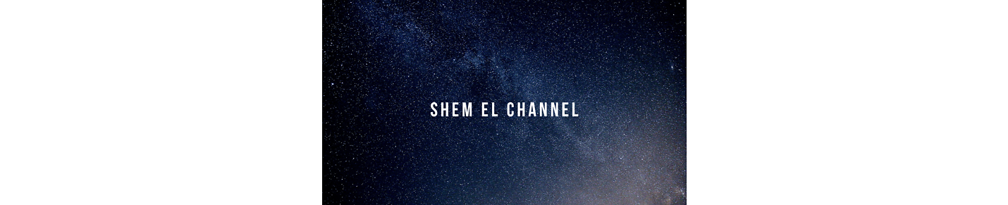 Shem El Channel