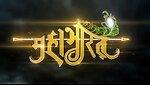 Mahabharat