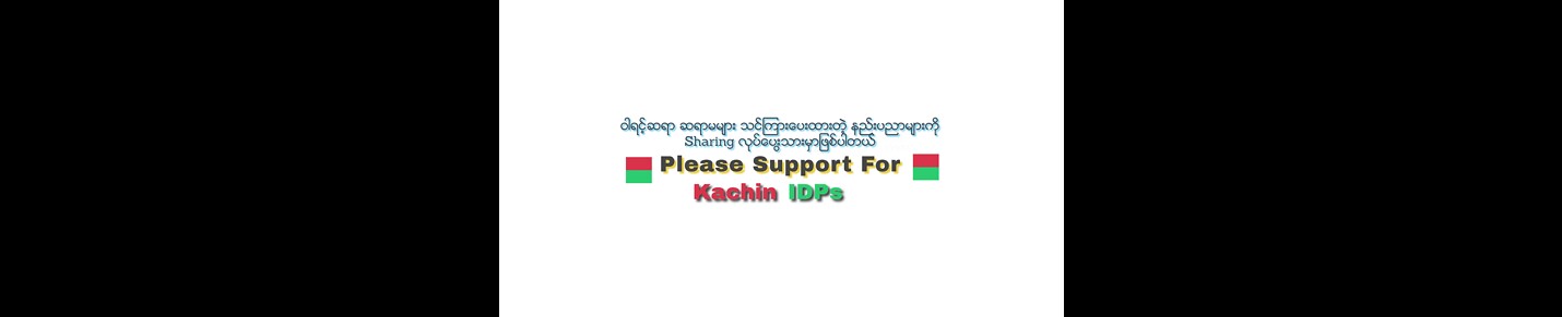 Kachin State IDP Myanmar