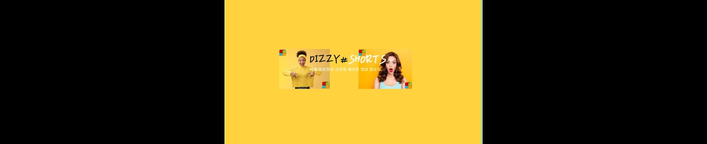 Dizzy#Shorts Live Street Cam