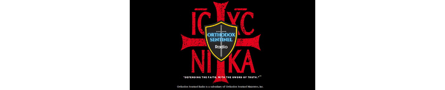 Orthodox Sentinel Radio