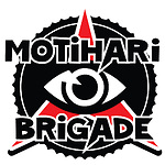 Motihari Brigade