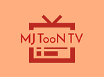 MJ TooN TV