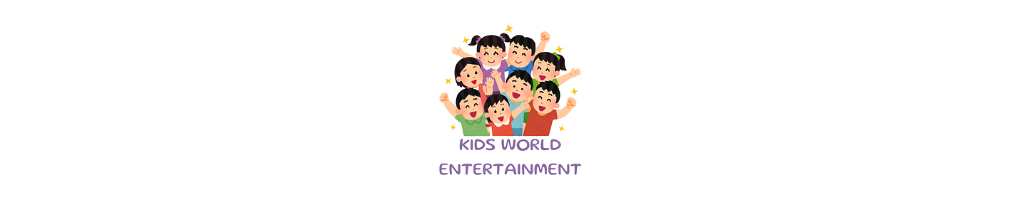 Kids World Entertainment