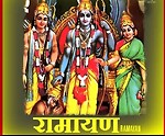 Devotional Story and Song Collection