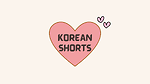 Korean shorts
