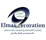 Elmas decoration and artwork