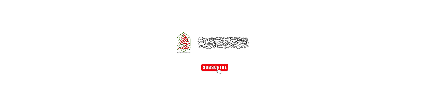 هیئت عباسیون آذرشهر