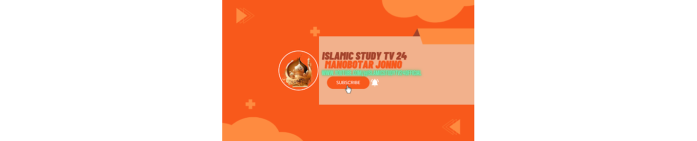 islamic study tv 24