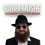 Chabad Maamarim (Discourses) In English