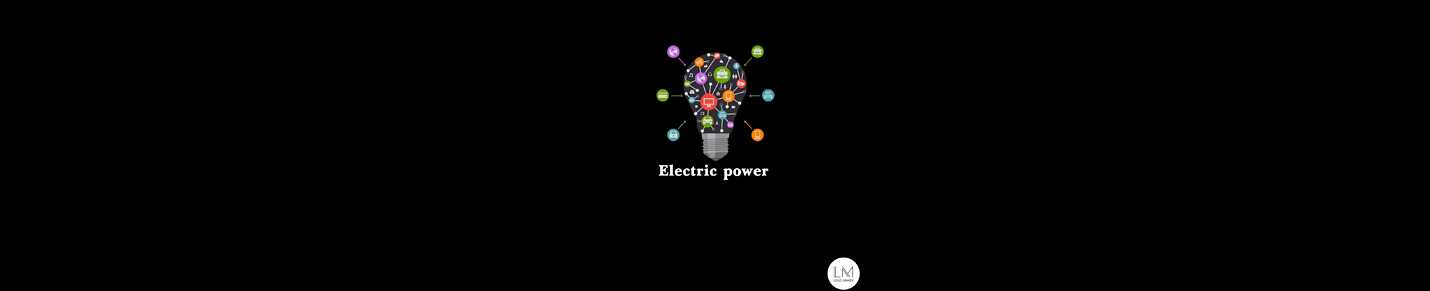 ElectricPower