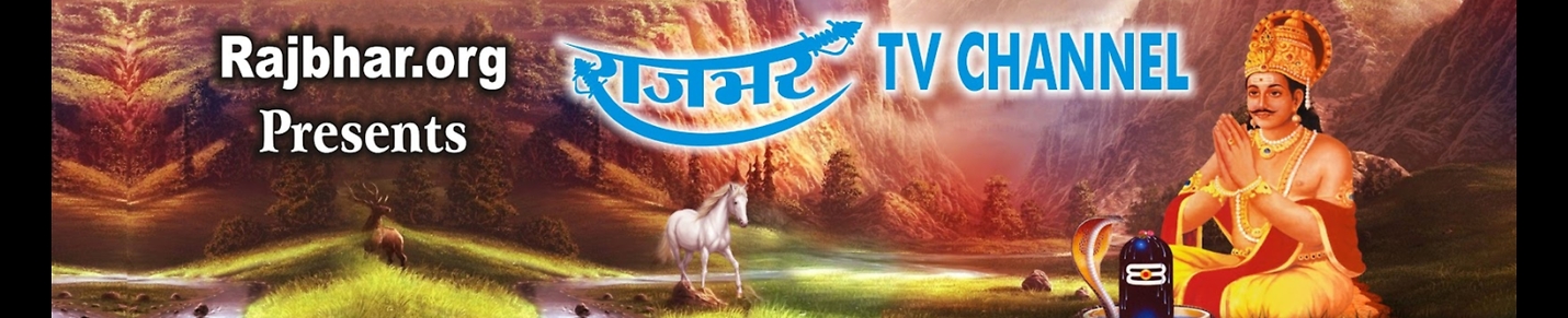 @rajbhartvchannel