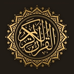 Qur'an Recitations