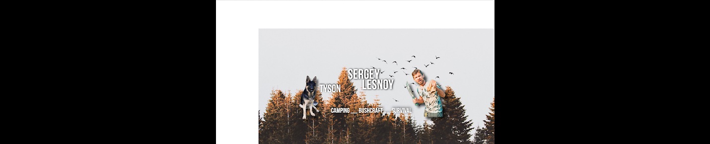 Lesnoy Sergey