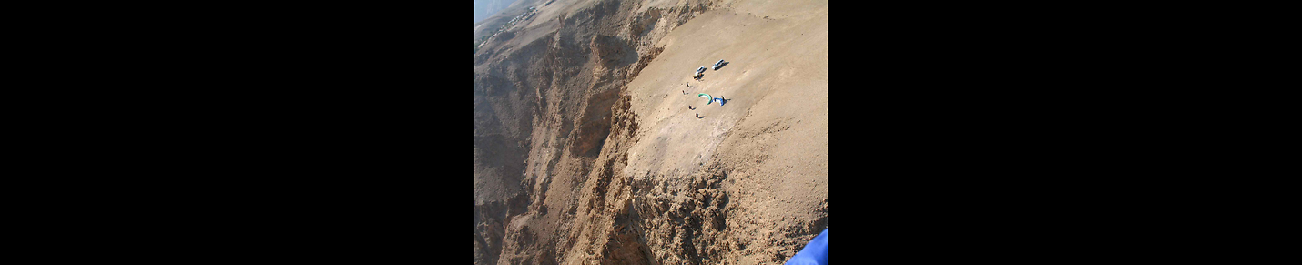 Sitvanit Paragliding