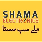 Shama Electronics