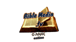 www.BibleMedia.tv