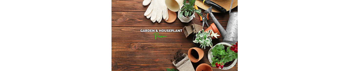 Garden & Houseplant Passion