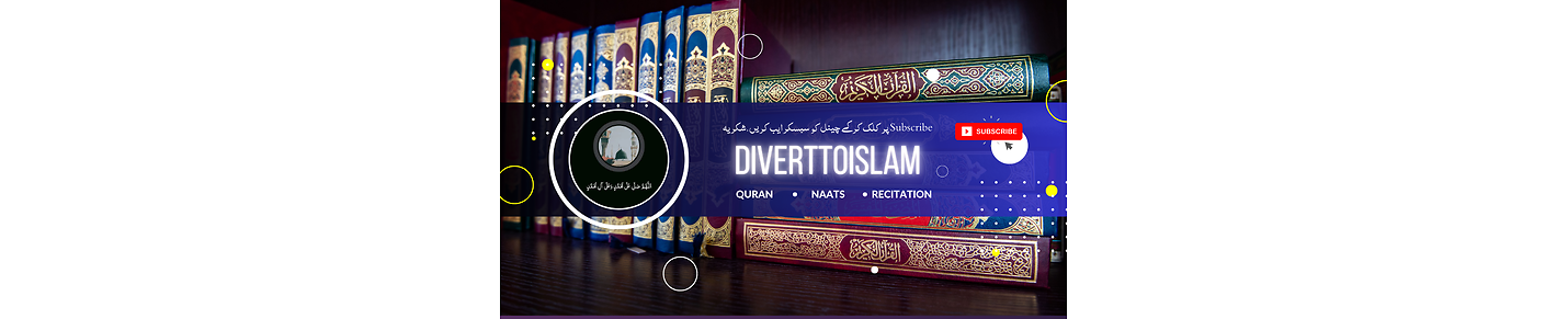 DivertToISLAM