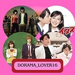 Dorama Lover