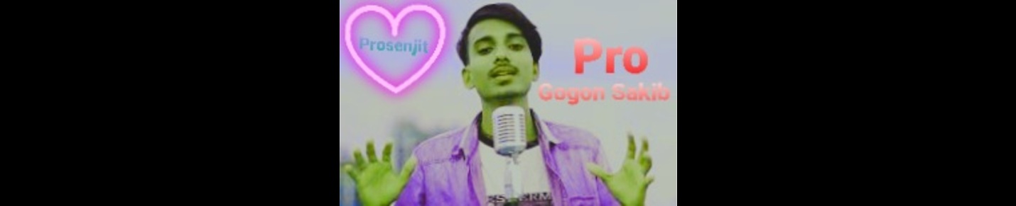 Prosenjit New Song Gogon Sakib