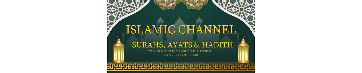 Islamic Channel