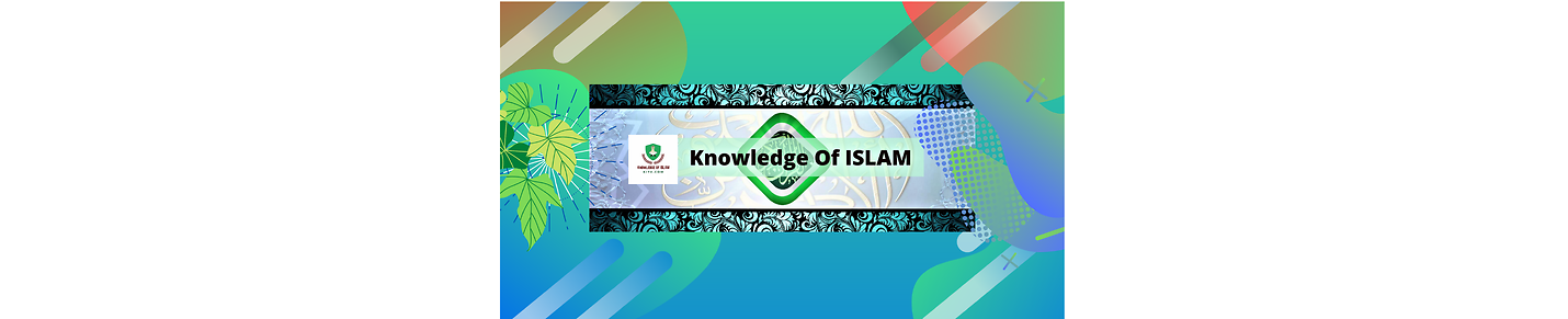 (KITVTune) Recitations Of The Holy Quran