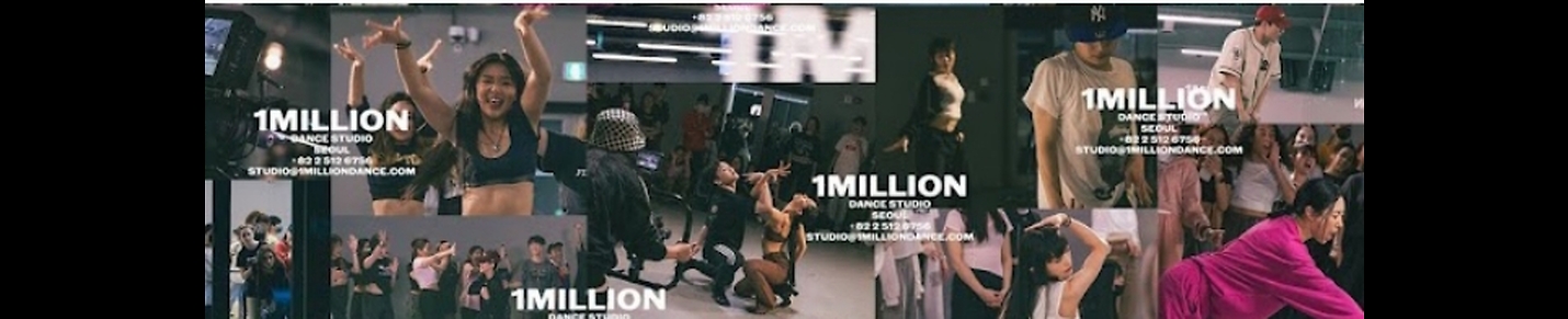 1MILLIONDANCESTUDIO