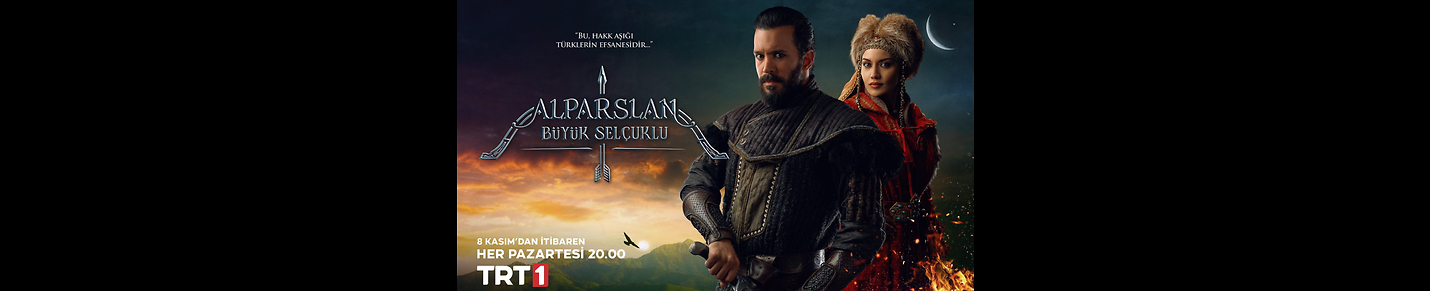 turkish series with english subtitles