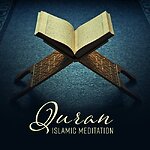 Sahih Reminder  DAILY ISLAMIC REMINDERS & QURAN