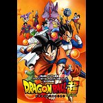 DBZ Official Videos