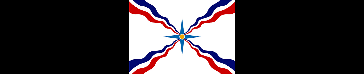 Awaken! Assyrian radio program