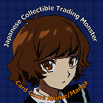 Japanese Collectible Trading Monster Card Game Anime/Manga