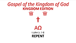 Gospel of the Kingdom (RED BOOK)