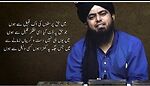 Engineer Muhammad Ali Miraz's videos
