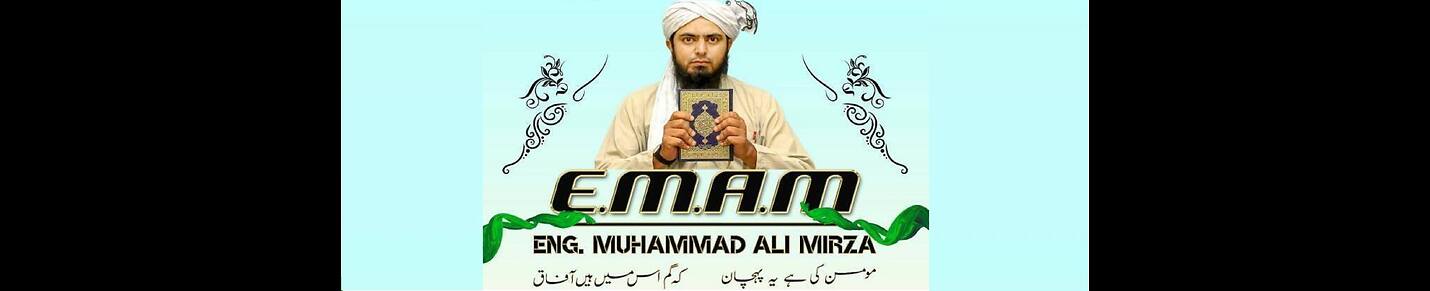 Engineer Muhammad Ali Miraz's videos