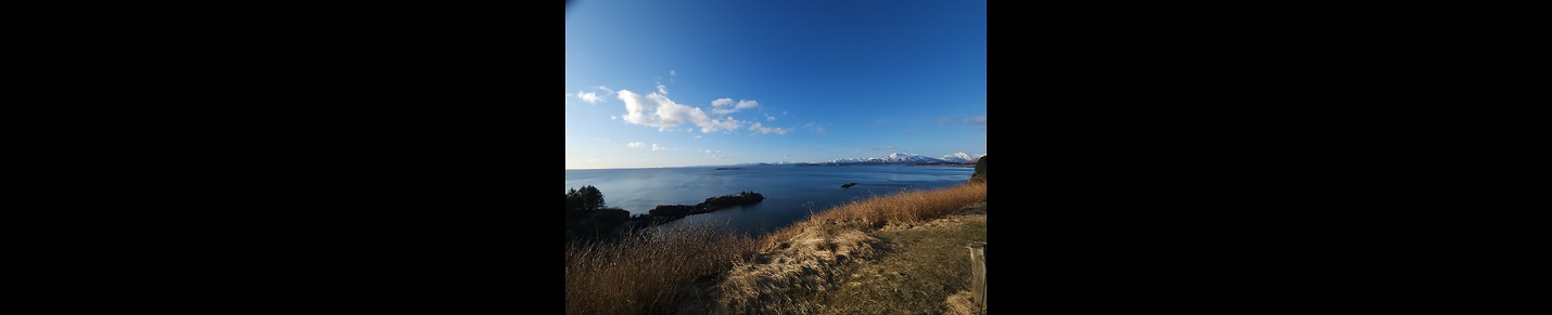 Fish Pro Trophy Alaska Adventures